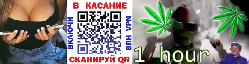 Магазины продажи наркотиков Лысково Каннабис Меф мяу мяу СК ГАШИШ Cocaine