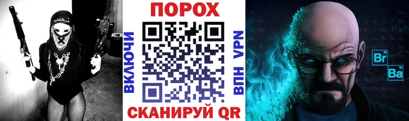 Амфетамин Розовый  блэк спрут ССЫЛКА  Лысково 