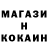 Экстази Cube Ludmila Egorova