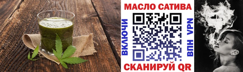 Canna-Cookies конопля  наркошоп  Лысково 