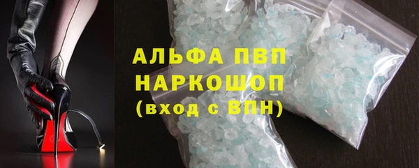 ешки Армянск