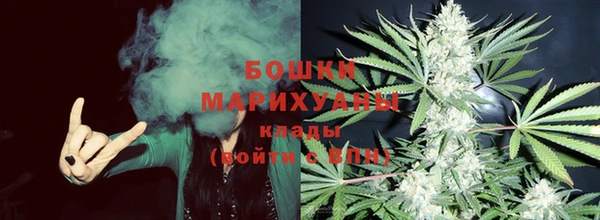 метамфетамин Аркадак